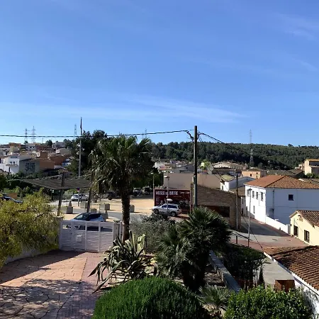 Entero Con Vistas Panoramicas 公寓 *
